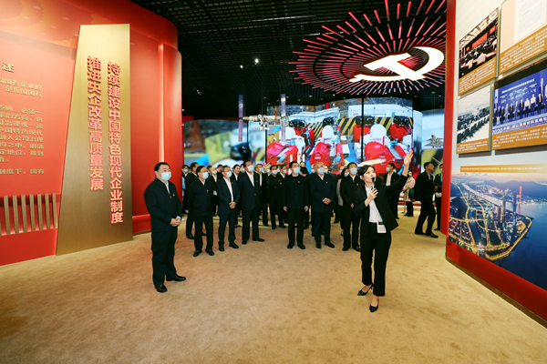 郝鹏、国资、央企、国资委、书记、主任、国企、企业改革