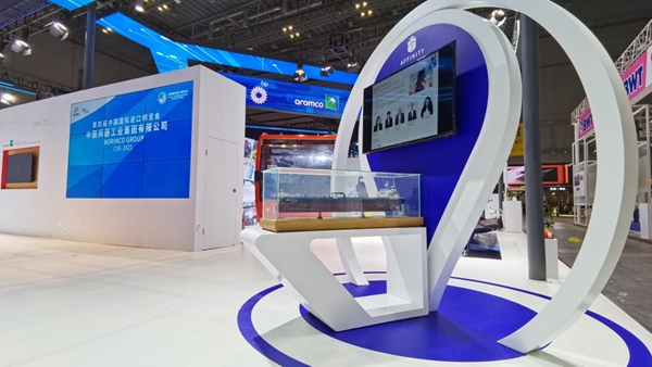 郝鹏、国资、央企、国资委、书记、主任、国企、企业改革