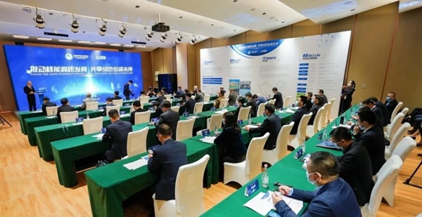 郝鹏、国资、央企、国资委、书记、主任、国企、企业改革