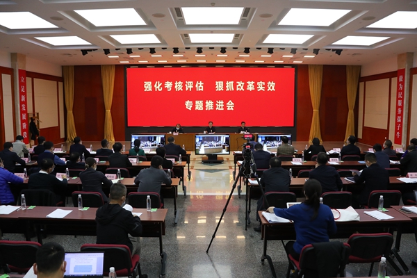 翁杰明、国资、国企、央企、国资委、副主任、企业改革、新闻宣传