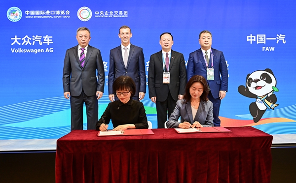 郝鹏、国资、央企、国资委、书记、主任、国企、企业改革