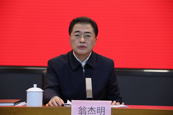 翁杰明、国资、国企、央企、国资委、副主任、企业改革、新闻宣传