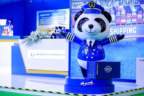 郝鹏、国资、央企、国资委、书记、主任、国企、企业改革