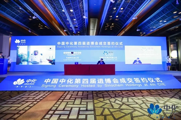 郝鹏、国资、央企、国资委、书记、主任、国企、企业改革