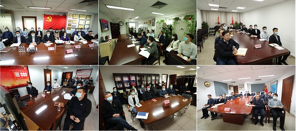 郝鹏、国资、央企、国资委、书记、主任、国企、企业改革