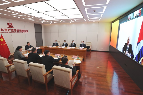 郝鹏、国资、央企、国资委、书记、主任、国企、企业改革