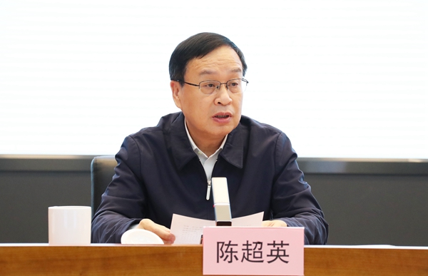 郝鹏、国资、央企、国资委、书记、主任、国企、企业改革